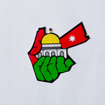 Sticker - Al Quds
