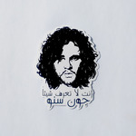 Sticker - John Snow